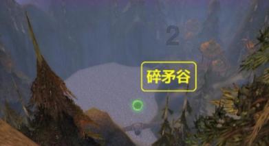 堕落之王
