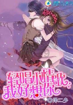结婚后是伴侣重要还是孩子重要？游戏画面