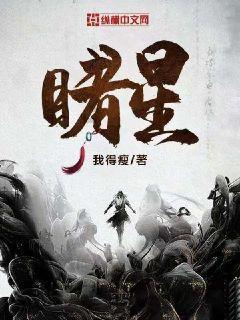 对妈妈产生了想法，该怎么办呢？