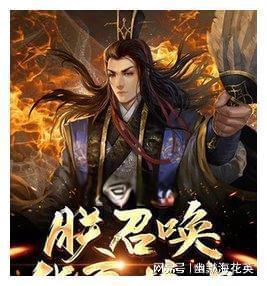 滚动的奶酪选关版