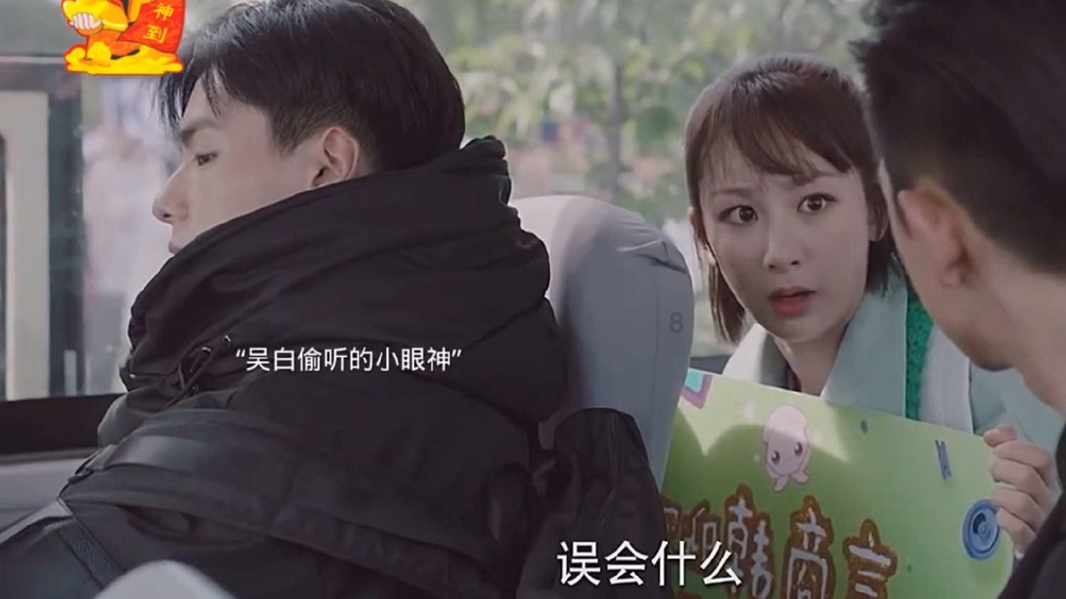 逃离弗农的房子