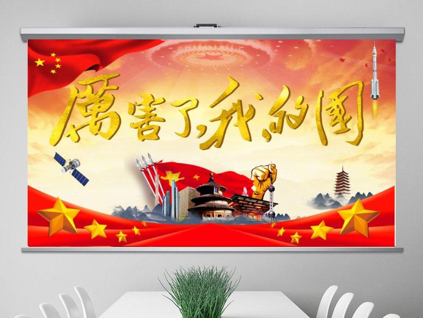 家里来人吃饭，客人用过碗放在桌上没刷，我妈妈又用来盛菜，这样问题大吗？游戏画面