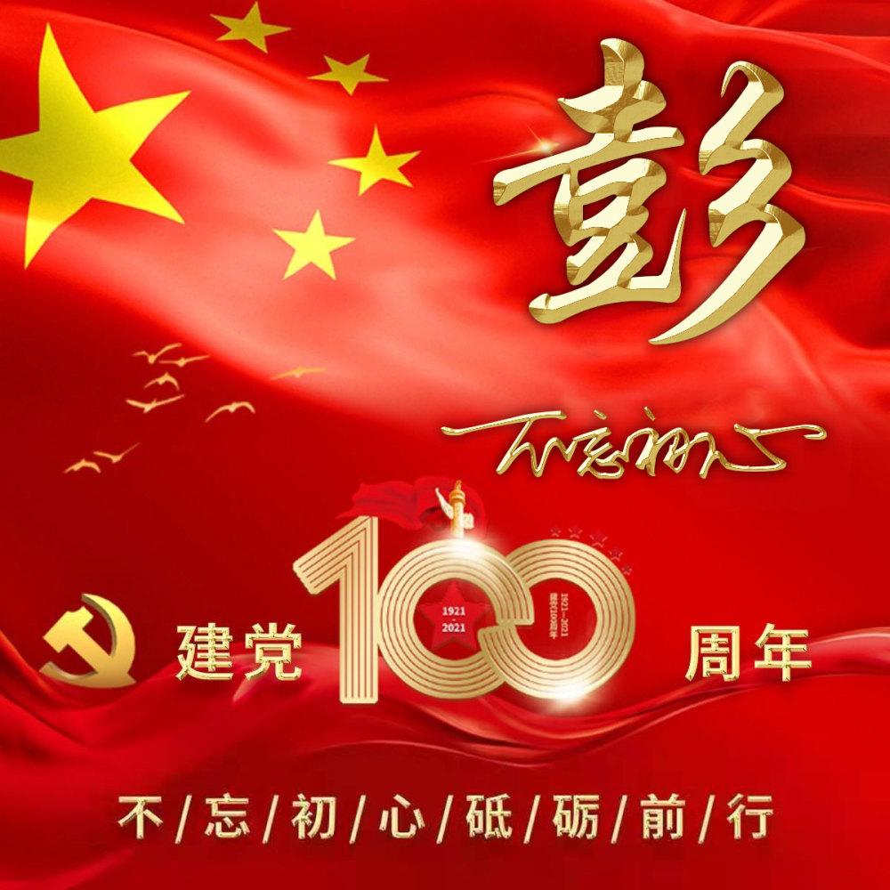 城市公共价值指什么？游戏画面