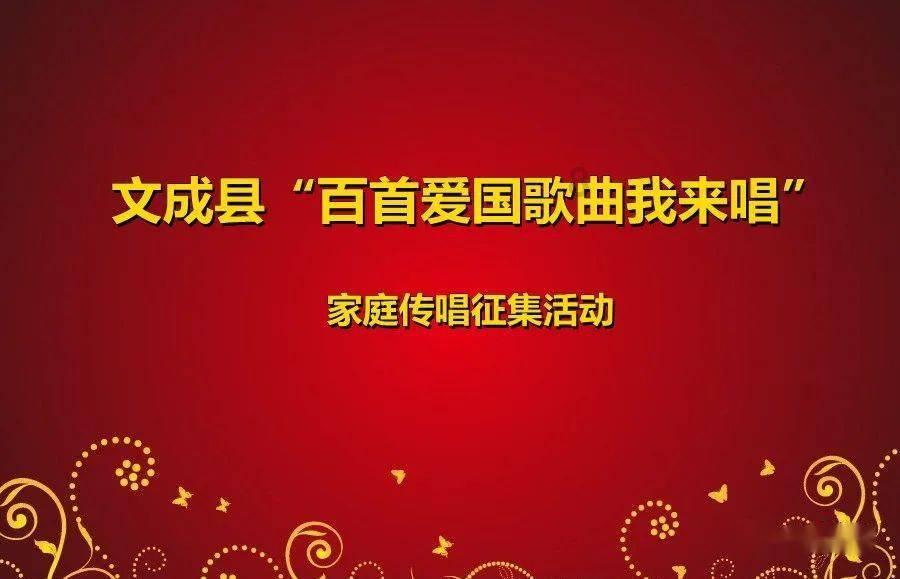 桂林为首批百家企业创建反诈“白名单”