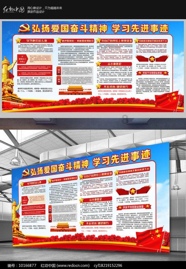 探索父亲在家庭教育中有什么作用呢?精彩世界!