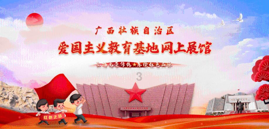乒乓球的挑战大赛