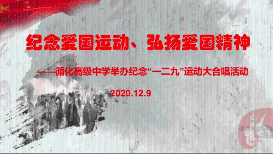 加快水利建设 提升保障能力