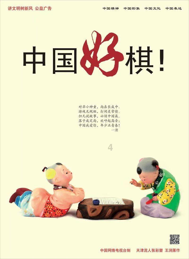 逃离诡异小镇