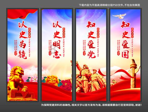 美发沙龙设计师