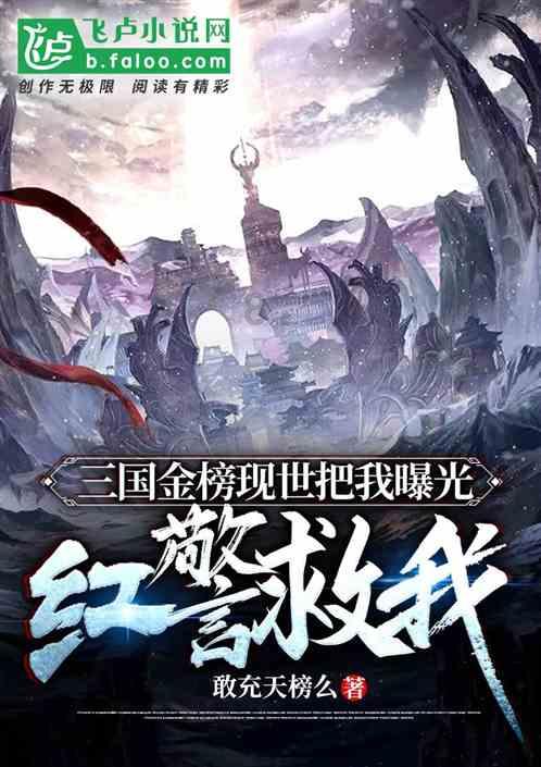 创新创优办会思路 做强做大科技平台