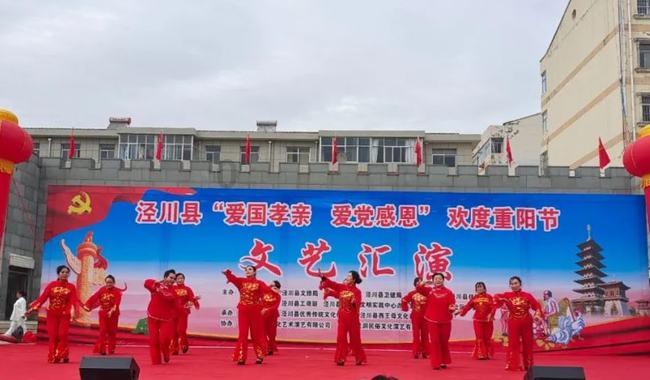 逗小猴开心系列193