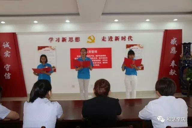冰淇淋的诱惑