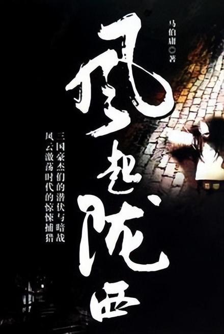 逗小猴开心系列163
