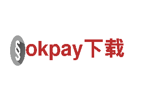 okpay下载-大型食品企业